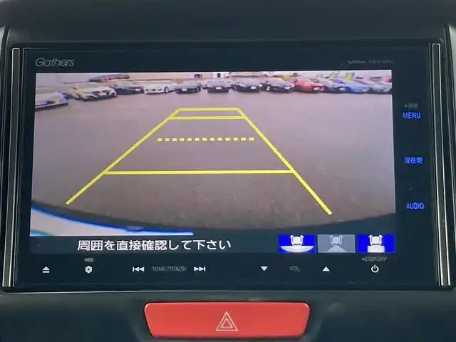 ホンダ Ｎ ＢＯＸ スラッシュ X ターボパッケージ 静岡県 2015(平27)年 8.2万km スマートブラック あんしんパッケージ/純正7インチナビ(VRM-155VFi)/　AM FM CD DVD Bluetooth MusicRack/前後方ドライブレコーダー/クルーズコントロール/シートヒーター(前席)/ステアリングヒーター/HIDオートヘッドランプ/サウンドマッピングシステム/ワイヤレス充電/パドルシフト/スマートキー2本/ターボ/社外14インチアルミホイール/ETC/バックモニター/フルセグTV