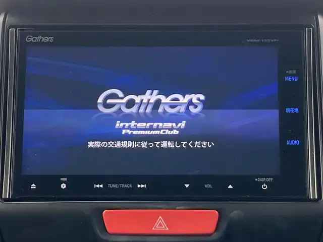 ホンダ Ｎ ＢＯＸ スラッシュ X ターボパッケージ 静岡県 2015(平27)年 8.2万km スマートブラック あんしんパッケージ/純正7インチナビ(VRM-155VFi)/　AM FM CD DVD Bluetooth MusicRack/前後方ドライブレコーダー/クルーズコントロール/シートヒーター(前席)/ステアリングヒーター/HIDオートヘッドランプ/サウンドマッピングシステム/ワイヤレス充電/パドルシフト/スマートキー2本/ターボ/社外14インチアルミホイール/ETC/バックモニター/フルセグTV