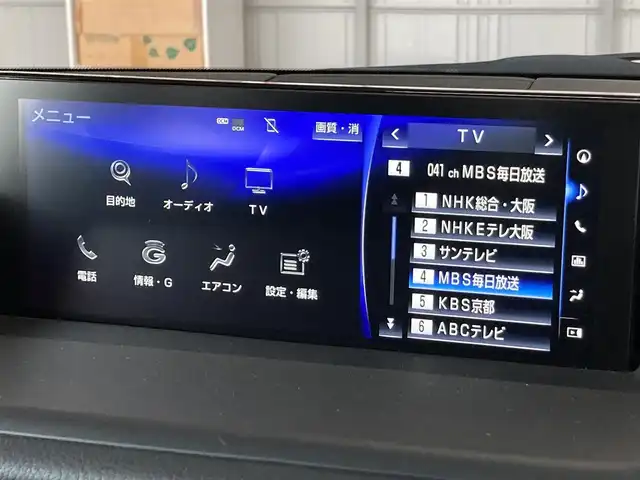 車両画像5