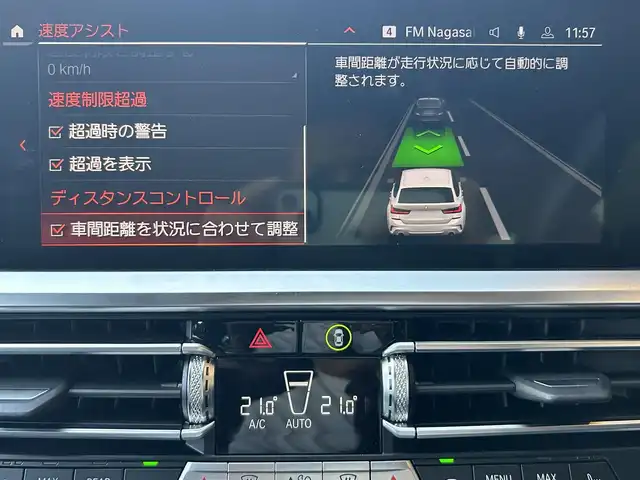 車両画像20