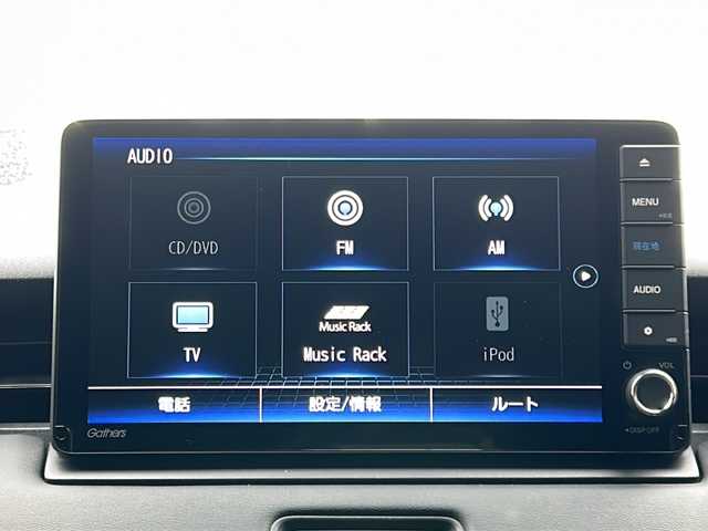 ホンダ ヴェゼル ハイブリッド e:HEV Z 富山県 2022(令4)年 2.9万km メテオロイドグレーメタリック ４WD/純正ナビ（CD/DVD/フルセグTV/BT/SD）/バックカメラ/クルーズコントロール/横滑り防止/レーンキープアシスト/ヒルディセントコントロール/前席シートヒーター/ビルトインETC/ワイパーデアイサー/電動リアゲート/LEDヘッドライト/スマートキー