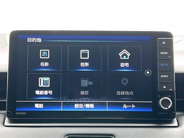 ホンダ ヴェゼル ハイブリッド e:HEV Z 福岡県 2022(令4)年 2.9万km メテオロイドグレーメタリック ４WD/純正ナビ（CD/DVD/フルセグTV/BT/SD）/バックカメラ/クルーズコントロール/横滑り防止/レーンキープアシスト/ヒルディセントコントロール/前席シートヒーター/ビルトインETC/ワイパーデアイサー/電動リアゲート/LEDヘッドライト/スマートキー