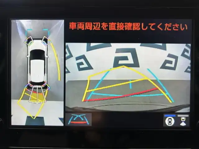 トヨタ ヤリスクロス ハイブリッド Z 鹿児島県 2023(令5)年 2.9万km ブラックマイカ ワンオーナー/モデリスタエアロ（フロント・サイド・リア）/トヨタセーフティセンス/・プリクラッシュセーフティ/・レーントレーシングアシスト/・レーンディパーチャーアラート/・全車速追従機能付レーダークルーズコントロール/・オートマチックハイビーム/・ロードサインアシスト/・ドライバー異常時対応システム/・プロアクティブドライビングアシスト/・発進遅れ告知機能/ブラインドスポットモニター/パノラミックビューモニター/純正ディスプレイオーディオ/（Bluetooth/AppleCarPlay/AndroidAuto）/ビルトインETC/前後ドライブレコーダー/パワーバックドア/ハーフレザーシート/前席シートヒーター/運転席パワーシート/革巻きステアリング/ステアリングリモコン/ステアリングヒーター/純正LEDヘッドライト/オートライト/純正フロアマット/純正18インチアルミ