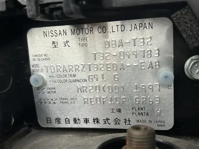 日産 エクストレイル 20X 大阪府 2017(平29)年 2.6万km ダイヤモンドブラック プロパイロット 革シート 純正ナビ(フルセグ/DVD再生/Bluetooth) 衝突軽減 360カメラ ETC デジタルインナーミラー BSM 電動リアゲート ルーフレール ドラレコ オートライト