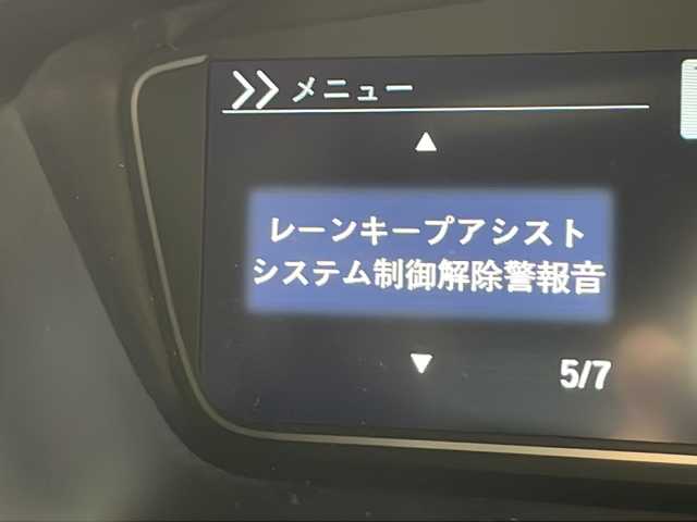 ホンダ Ｎ ＢＯＸ カスタム G L ホンダセンシング 千葉県 2018(平30)年 4.5万km プラチナホワイトパール 純正ナビ/Bluetooth CD DVD AM FM フルセグ/片側パワースライドドア/ＥＴＣ/バックカメラ/ドライブレコーダ/純正フロアマット/純正ドアバイザー/純正アルミホイール/ベンチシート/後席サンシェード/プッシュスタート/スマートキー/ウィンカーミラー/ステアリングスイッチ/フォグランプ/アイドリングストップ/ホンダセンシング/衝突軽減ブレーキ/レーダークルーズコントロール/レーンキープアシスト/路外逸脱抑制機能/コーナーセンサー/オートハイビーム/先行者発進告知/標識認識機能