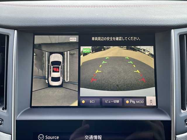 日産 スカイライン 400R 富山県 2022(令4)年 2.9万km ブリリアントホワイトパール プレミアムサウンド　BOSE/純正ナビ/インテリジェントエマージェンシーブレーキ/クルーズコントロール追従機能有/両側電動シート/プッシュスタート/ＬＥＤヘッドランプＡＦＳ付/ＥＴＣ２．０　/純正フロアマット