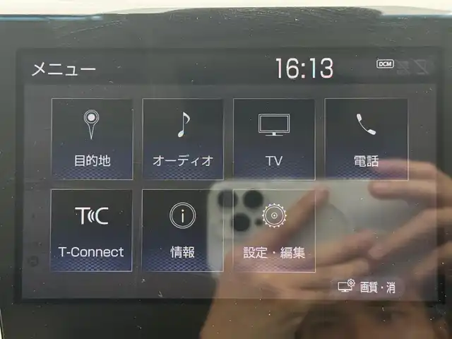 トヨタ クラウン ハイブリッド G－エグゼクティブ Four 岩手県 2019(令1)年 5.8万km ダークブルーマイカ 4WD/トヨタセーフティセンス/　　・プリクラッシュセーフティ/　　・レーンディパーチャーアラート/　　・アダプティブハイビームシステム/　　・レーダークルーズコントロール/純正メモリナビ/　　Bt/フルセグTV/パノラミックビューモニター/バックカメラ/LEDオートライト/フォグランプ/合皮レザーシート/パワーシート/シートヒーター/純正18インチアルミホイール/パドルシフト/ステアリングスイッチ/スマートキー/ETC