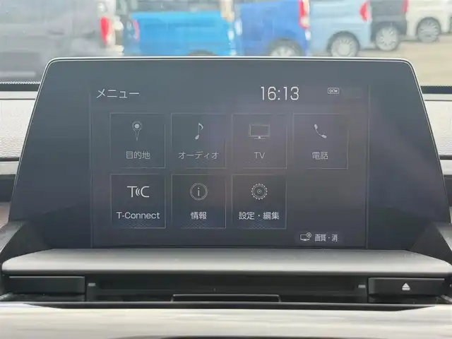 トヨタ クラウン ハイブリッド G－エグゼクティブ Four 岩手県 2019(令1)年 5.8万km ダークブルーマイカ 4WD/トヨタセーフティセンス/　　・プリクラッシュセーフティ/　　・レーンディパーチャーアラート/　　・アダプティブハイビームシステム/　　・レーダークルーズコントロール/純正メモリナビ/　　Bt/フルセグTV/パノラミックビューモニター/バックカメラ/LEDオートライト/フォグランプ/合皮レザーシート/パワーシート/シートヒーター/純正18インチアルミホイール/パドルシフト/ステアリングスイッチ/スマートキー/ETC