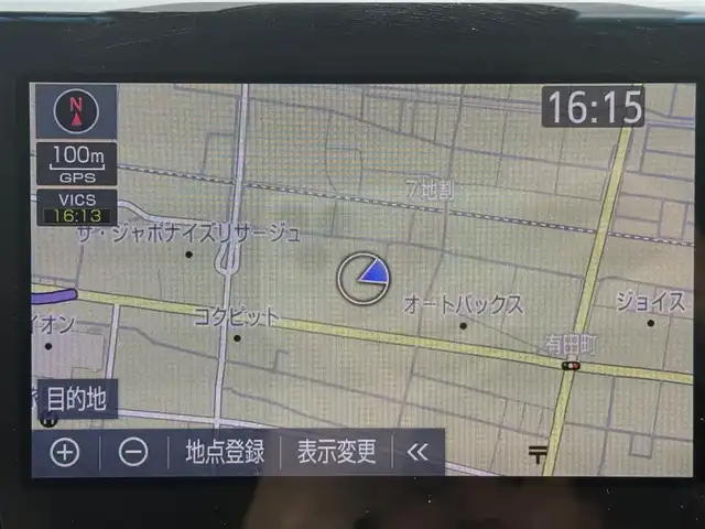 トヨタ クラウン ハイブリッド G－エグゼクティブ Four 岩手県 2019(令1)年 5.8万km ダークブルーマイカ 4WD/トヨタセーフティセンス/　　・プリクラッシュセーフティ/　　・レーンディパーチャーアラート/　　・アダプティブハイビームシステム/　　・レーダークルーズコントロール/純正メモリナビ/　　Bt/フルセグTV/パノラミックビューモニター/バックカメラ/LEDオートライト/フォグランプ/合皮レザーシート/パワーシート/シートヒーター/純正18インチアルミホイール/パドルシフト/ステアリングスイッチ/スマートキー/ETC