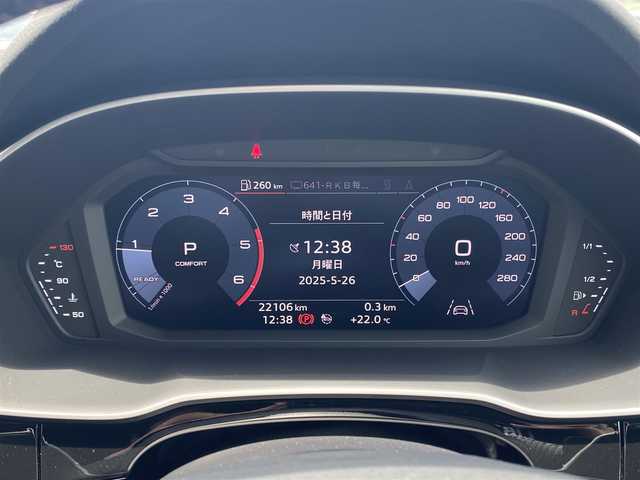 アウディ Ｑ３ SB 35TDIクワトロ Sライン 福岡県 2020(令2)年 2.3万km グレイシアホワイトメタリック ・アダプティブクルーズコントロール/・純正メモリーナビ/USB/Bluetooth/AppleCarPlay/・全方位カメラ/・ハーフレザーシート/シートヒーター/・社外前後ドライブレコーダー/・フルセグ/・ETC/・純正19AW/・プッシュスタート/・パーキングアシスト/・アイドリングストップ/・スマートキー/・スペアキー/・パワーシート/・レーンキープアシスト/・オートライト/・ＬＥＤライト/・保証書/・取扱説明書