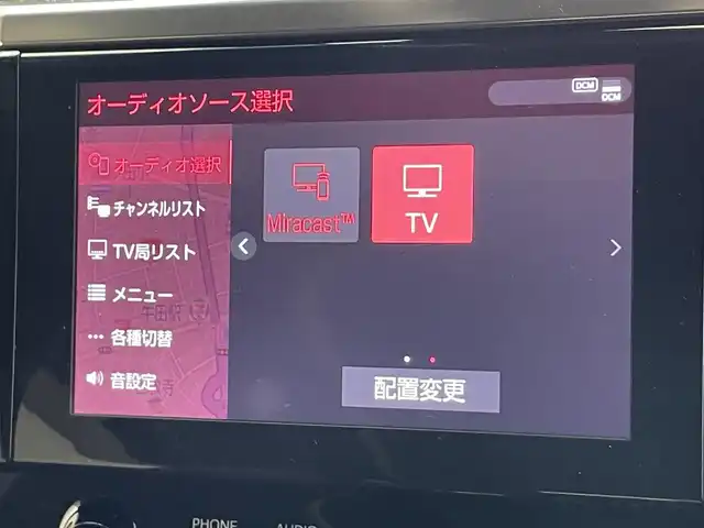 トヨタ アルファード S タイプゴールドⅡ 愛知県 2021(令3)年 4.7万km ブラック 純正ＤＡナビ　ＴＶ　モデリスタエアロ　モデリスタ2本出しマフラー　BSM　純正１２．１型後席モニター　デジタルインナミラー　バックカメラ　ＥＴＣ　前後ドラレコ　電動リアゲート　両側パワスラ　衝突軽減　追従クルコン　ＬＥＤオートライト　フォグランプ　禁煙車