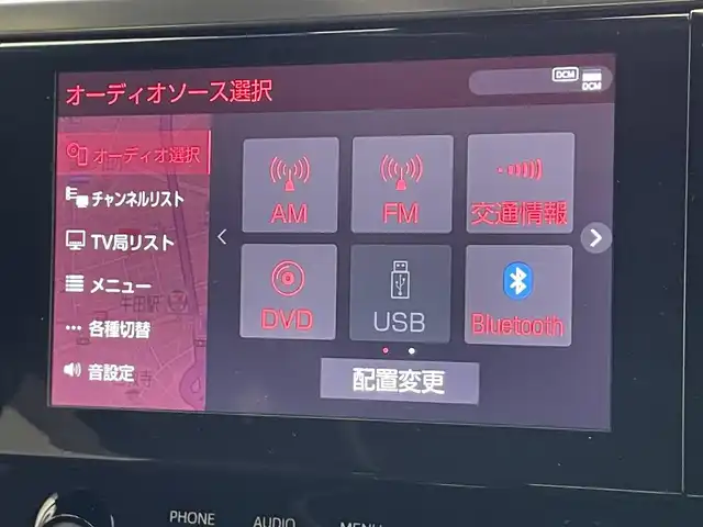 トヨタ アルファード S タイプゴールドⅡ 愛知県 2021(令3)年 4.7万km ブラック 純正ＤＡナビ　ＴＶ　モデリスタエアロ　モデリスタ2本出しマフラー　BSM　純正１２．１型後席モニター　デジタルインナミラー　バックカメラ　ＥＴＣ　前後ドラレコ　電動リアゲート　両側パワスラ　衝突軽減　追従クルコン　ＬＥＤオートライト　フォグランプ　禁煙車