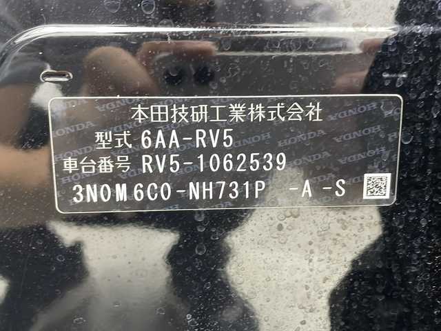 ホンダ ヴェゼル ハイブリッド e:HEV X 三重県 2022(令4)年 3.6万km クリスタルブラックパール 禁煙車/純正7型インターナビ/バックカメラ/アダプティブクルーズコントロール/パドルシフト/路外逸脱抑制機能/踏み間違い防止/衝突軽減/ステアリングスイッチ/純正16インチAW/ビルトインETC/前後ドライブレコーダー/オートハイビーム/電子パーキング