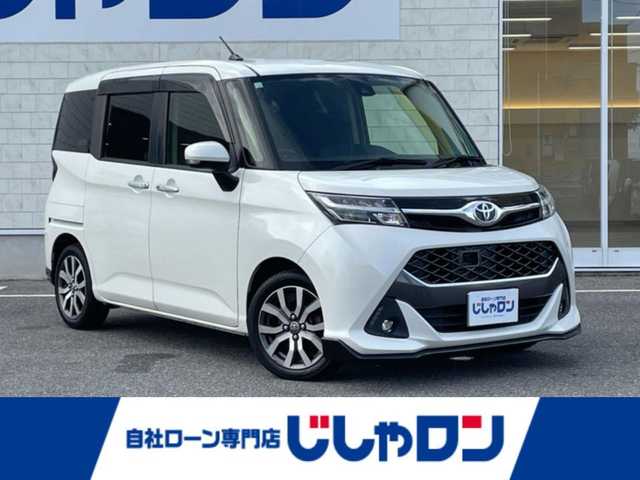 トヨタ タンク カスタムG－T 佐賀県 2016(平28)年 9.5万km パールホワイトⅢ (株)IDOMが運営する【じしゃロン佐賀店】の自社ローン専用車両になります。こちらは現金またはオートローンご利用時の価格です。自社ローンご希望の方は別途その旨お申付け下さい/純正SDナビ/フルセグテレビ/Bluetooth/バックカメラ/ビルトインETC/衝突軽減ブレーキ/両側パワースライドドア/クルーズコントロール/アイドリングストップ/横滑り防止/オートライト/LEDヘッドライト/フォグライト/純正アルミホイール/純正フロアマット/スマートキー/プッシュスタート