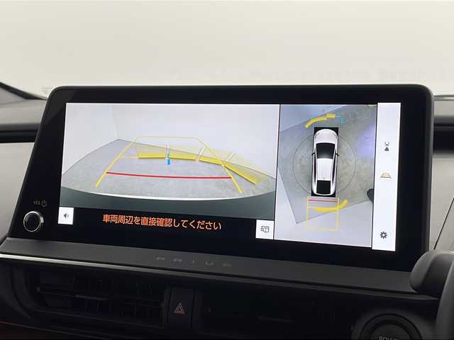 トヨタ プリウス Z 新潟県 2023(令5)年 0.4万km プラチナホワイトパールマイカ 純正メモリナビ/（BT/FM/AM/フルセグTV)/全周囲カメラ/ステアリングスイッチ/ステアリングヒーター/パワーシート/エアシート/シートヒーター/シートメモリー/AC１００V /自動駐車システム/デジタルインナーミラー/ブラインドスポットモニター/モデリスタシグネチャーイルミ/ヘッドライトレベライザー/電格ミラー/ウィンカーミラー/ETC2.0