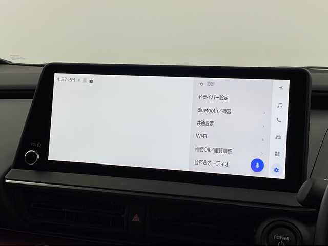 トヨタ プリウス Z 新潟県 2023(令5)年 0.4万km プラチナホワイトパールマイカ 純正メモリナビ/（BT/FM/AM/フルセグTV)/全周囲カメラ/ステアリングスイッチ/ステアリングヒーター/パワーシート/エアシート/シートヒーター/シートメモリー/AC１００V /自動駐車システム/デジタルインナーミラー/ブラインドスポットモニター/モデリスタシグネチャーイルミ/ヘッドライトレベライザー/電格ミラー/ウィンカーミラー/ETC2.0