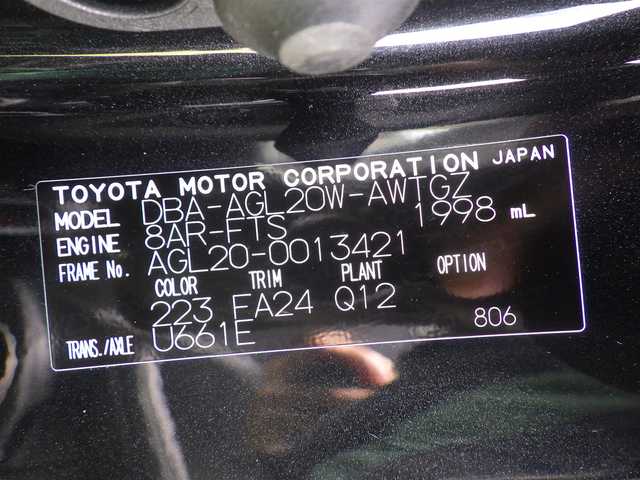 レクサス ＲＸ 300 千葉県 2019(令1)年 4万km グラファイトブラックガラスフレーク Lexus Safety System+/・プリクラッシュセーフティ/・レーンディパーチャーアラート/・オートハイビーム/・ブラインドスポットモニター/クルーズコントロール/ムーンルーフ/パワーバックドア/ハーフレザーシート/前席パワーシート/純正SDナビ/地デジTV/【DVD/CD再生機能　Bluetooth接続】/サイド/バックカメラ/ドライブレコーダー（前後撮影）/パドルシフト/ETC（2.0）/3眼LEDヘッドライト/フォグライト/ウインカーミラー/クリアランスソナー/純正20インチアルミホイル/サイド/カーテンエアバッグ/スマートキー