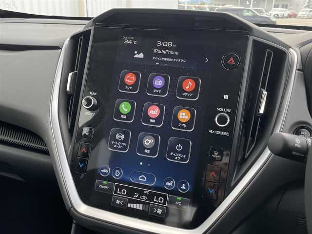 スバル クロストレック リミテッド 佐賀県 2023(令5)年 0.7万km ブルーグリーン 純正11.6インチセンターディスプレイナビ/・フルセグTV/Bluetooth接続/・Apple CarPlay/Android AUTO/全周囲カメラ/シートヒーター/・D+N席パワーシート/・D席メモリシート/ステアリングヒーター/ステアリングリモコン/電子パーキング/自動防眩ルームミラー/リバース連動ドアミラー/プッシュスタート/スマートキー×2/ルーフレール/純正LEDヘッドライト/純正フォグライト/ステアリング連動ヘッドランプ/LEDコーナリングランプ/アダプティブドライビングビーム/純正16インチアルミホイール/純正フロアマット/純正ドアバイザー/アイサイト/・プリクラッシュセーフティ/・前側方プリクラッシュブレーキ/・車線逸脱抑制/・スバルリヤビークルディテクション/・誤発進抑制/・全車速追従機能付クルーズコントロール/・先行車発進&青信号お知らせ機能