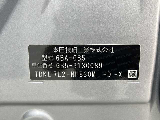 ホンダ フリード G ホンダセンシング 宮城県 2020(令2)年 1.2万km ルナシルバーM ワンオーナー/Honda SENSING/・衝突軽減ブレーキ/・アダプティブクルーズコントロール/・車線維持支援システム/純正9インチSDナビ/・BT.SD.USB.CD.DVD/バックカメラ/フルセグTV/両側パワースライドドア/ビルトインETC/ドライブレコーダー（FR）/プッシュスタート/スマートキー×2/ステアリングスイッチ/純正フロアマット/ハロゲンヘッドライト/純正ホイルキャップ/ドアバイザー/横滑り防止