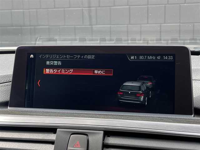 ＢＭＷ ３２０ｄ ツーリング Mスポーツ 三重県 2018(平30)年 2万km アルピンホワイトⅢ ワンオーナー　/ACC　/ハイラインパッケージ　/LEDライト　/黒革シート　/パワーシート　/シートヒーター　/フット機能付電動リアゲート　/純正ナビ　/バックカメラ　/ミラー型ETC　/純正18インチアルミ　/コンフォートAC