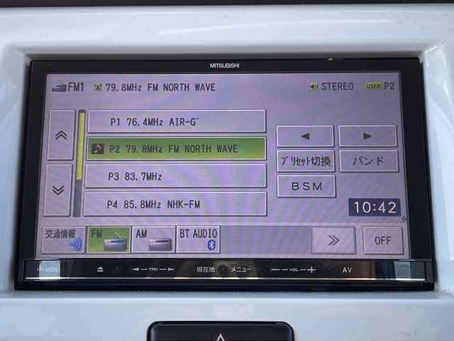 スズキ ハスラー G ターボ 道北・旭川 2014(平26)年 5.5万km アーバンブラウンパールメタリック /4WD//寒冷地仕様//社外メモリナビ//SD/BT//衝突軽減ブレーキ//アイドリングストップ//横滑り防止//オートライト//HID//ヒルディセントコントロール//グリップコントロール//シートヒーター//ミラーヒーター//スマートキー//プッシュスタート//純正フロアマット//ドアバイザー//エンジンスターター//保証書//取説