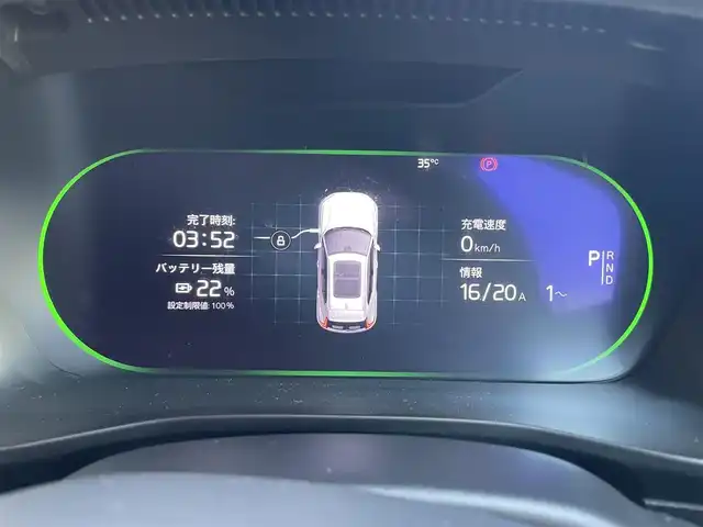 ボルボ ボルボ ＸＣ４０ リチャージ プラス シングルモーター 熊本県 2022(令4)年 3.7万km グレーⅡ ・ワンオーナー/・スマートキー/・プッシュスタート/・Pilot Assist/・レーンキープエイド/・ロードサインインフォメーション/・衝突回避/・クロストラフィックアラート/・ワンペダルドライブ/・クルーズコントロール(追従式)/・オートハイビーム/・ハーフレザーシート/・前席パワーシート/・前席シートヒーター /・純正ディスプレイオーディオ/　【Bluetooth・USB・AppleCarPlay・AndroidAuto】/・全方位カメラ/・ETC/・ドライブレコーダー/・パワーバックドア/・LEDヘッドランプ/・純正マット