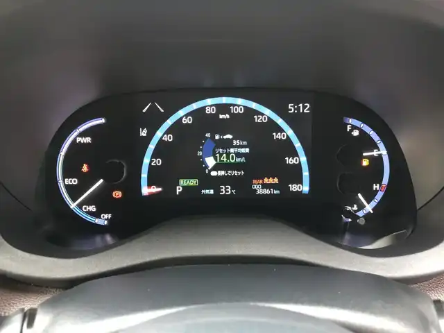 トヨタ ヤリスクロス ハイブリッド Z 愛知県 2021(令3)年 3.9万km 赤 トヨタセーフティセンス/純正ディスプレイオーディオナビ/（フルセグTV/Bluetooth/）/全方位カメラ/パワーバックドア/レーダークルーズコントロール/ステアリングヒーター/本革ステアリング/ステアリングリモコン/ハーフレザー/パワーシート/ETC2.0/ドライブレコーダー/電子パーキング/シートヒーター（D＋N）/シガーソケット/純正18インチAW/純正フロアマット