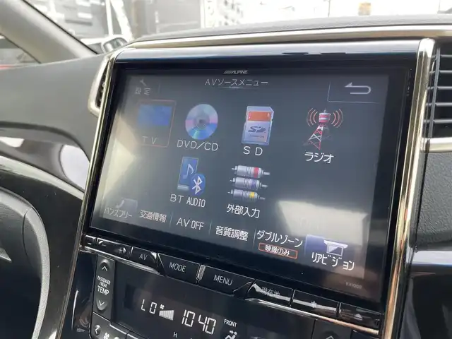 トヨタ アルファード 240S タイプゴールドⅡ 千葉県 2014(平26)年 7.6万km ホワイトパールクリスタルシャイン モデリスタエアロ/モデリスタマフラー/社外車高調/サンルーフ/ALPINEビッグXナビ【EX1000】/・CD/DVD/MSV/Bluetooth/フルセグ/バックカメラ/両後パワースライドドア/パワーバックドア/クルーズコントロール/スマートキー/前後コーナーセンサー/ハーフレザーシート/純正18インチアルミホイール/純正キセノンヘッドライト/フォグランプ/AV100V100W電源/社外エアホーン(コンプレッサー付)/ウッドコンビステアリング/ビルトインETC/ドアバイザー/サイド＆カーテンエアバッグ/新車時保証書＆取扱説明書