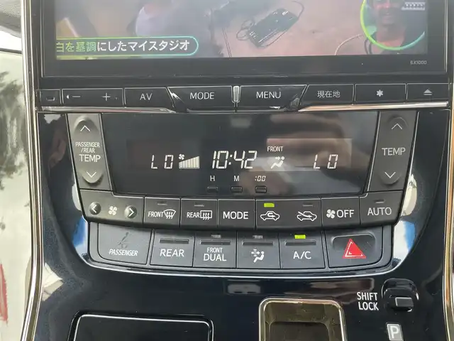 トヨタ アルファード 240S タイプゴールドⅡ 千葉県 2014(平26)年 7.6万km ホワイトパールクリスタルシャイン モデリスタエアロ/モデリスタマフラー/社外車高調/サンルーフ/ALPINEビッグXナビ【EX1000】/・CD/DVD/MSV/Bluetooth/フルセグ/バックカメラ/両後パワースライドドア/パワーバックドア/クルーズコントロール/スマートキー/前後コーナーセンサー/ハーフレザーシート/純正18インチアルミホイール/純正キセノンヘッドライト/フォグランプ/AV100V100W電源/社外エアホーン(コンプレッサー付)/ウッドコンビステアリング/ビルトインETC/ドアバイザー/サイド＆カーテンエアバッグ/新車時保証書＆取扱説明書