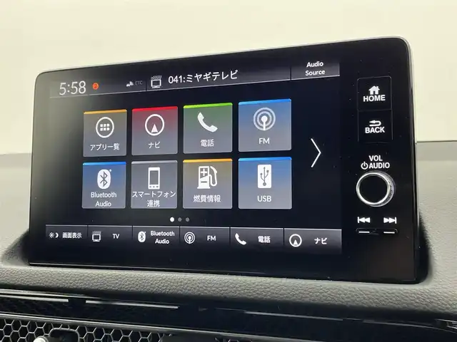 ホンダ シビック EX 宮城県 2024(令6)年 2.9万km プラチナホワイトパール HondaSENSING//純正コネクトナビ/AM FM Bluetooth USB AppleCarPlay AndroidAuto//フルセグTV//バックモニター//LEDオートヘッドランプ//レーダークルーズコントロール//ハーフレザーシート//シートヒーター(前席)//ワイヤレス充電//ビルトインETC2.0//BOSEプレミアムサウンド//パワーシート(前席)//無限マット//アイドリングストップ//保証書