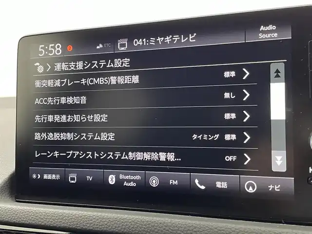 ホンダ シビック EX 宮城県 2024(令6)年 2.9万km プラチナホワイトパール HondaSENSING//純正コネクトナビ/AM FM Bluetooth USB AppleCarPlay AndroidAuto//フルセグTV//バックモニター//LEDオートヘッドランプ//レーダークルーズコントロール//ハーフレザーシート//シートヒーター(前席)//ワイヤレス充電//ビルトインETC2.0//BOSEプレミアムサウンド//パワーシート(前席)//無限マット//アイドリングストップ//保証書