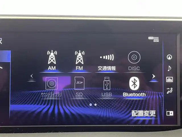 レクサス ＥＳ 300h 群馬県 2020(令2)年 4.7万km マーキュリーグレーマイカ 板金中のため陸送時間かかります（9/20）/三眼フルLEDヘッドライト/上下2段式アダプティブハイビームシステム/カラーヘッドアップディスプレイ/＝＝＝＝＝＝＝/純正12.3インチワイドディスプレイナビ/・フルセグTV/AM/FM/Bluetooth/・CD/DVD/AUX/USB/Miracast/=========/ムーンルーフ/Lexus Safety System＋/・プリクラッシュセーフティ/ミリ波レーダー＋単眼カメラ方式/・オートマチックハイビーム/・レーダークルーズコントロール/・ロードサインアシスト/・先行車発進告知機能/L texシート(運転席・助手席ベンチレーション機能・ヒーター)/ステアリングヒーター/電動チルト＆テレスコピックステアリング(オートアウェイ＆オートリターン機能付き)