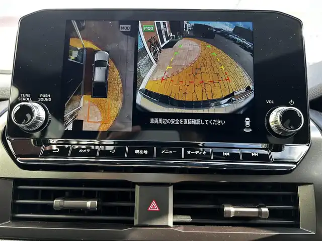 三菱 トライトン GSR 道北・旭川 2024(令6)年 1.4万km ホワイトダイヤモンド ワンオーナー/純正ナビ/フルセグTV/マルチアラウンドモニター/社外シャッター式トノカバー/社外デジタルインナーミラー/フューエルリッドガーニッシュ/テールゲートアシスト/レザーシート/前席パワーシート/前席シートヒーター/ステアリングヒーター/前後ドライブレコーダー/LEDヘッドライト/オートマチックハイビーム/ベッドライナー/コーナーセンサー/ETC