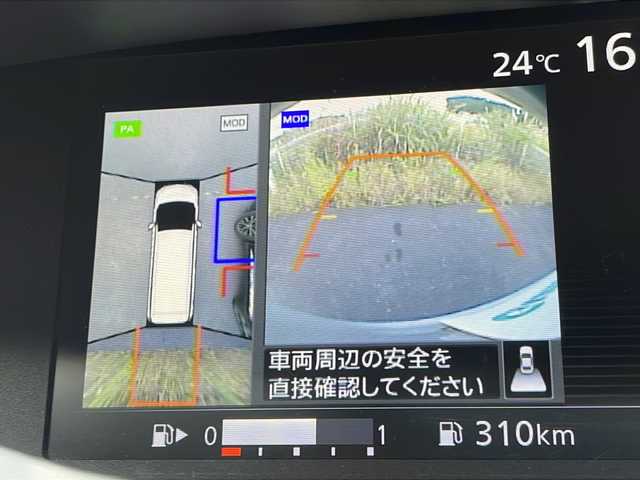 日産 セレナ X Vセレクション 岩手県 2018(平30)年 4万km ブリリアントシルバー 社外ナビ/AM/FM/Bluetooth/バックカメラ/アラウンドビューモニター/ETC/ドライブレコーダー/クルーズコントロール/衝突被害軽減ブレーキ/レーンキープアシスト/横滑り防止装置/アイドリングストップ/オートライト/スマートキー/プッシュスタート/電動格納ミラー/取扱説明書