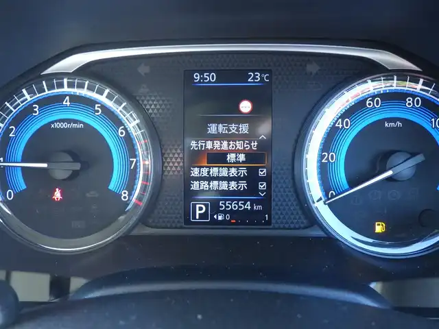 日産 ルークス HWS X プロパイロットED 千葉県 2020(令2)年 5.6万km パープルⅡ エマージェンシーブレーキ/プロパイロット/インテリジェントクルーズコントロール/ハンズフリー両側パワースライドドア/純正SDナビ/地デジTV/【DVD/CD再生機能】/アラウンドビューモニター/ドライブレコーダー/ETC/LEDヘッドライト/フォグライト/ウインカーミラー/コーナーセンサー/純正14インチアルミホイル/サイド/カーテンエアバッグ/インテリジェントキー