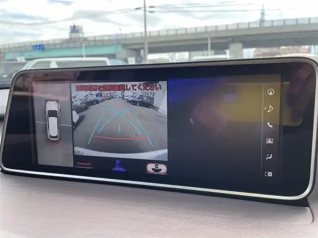 レクサス ＲＸ 200t バージョンL 石川県 2017(平29)年 5.3万km ソニッククォーツ 純正メーカーナビ/DVD/フルセグTV/パノラマモニター/革シート/シートヒーター&クーラー/サンルーフ/リアエンターテイメント/TVキャンセラー/パワーバックドア/レクサスセーフティ/レーダークルーズ/純正アルミホイール/スマートキー/プッシュスタート/電動ミラー/ドライブレコーダー/ETC/ハンドルヒーター