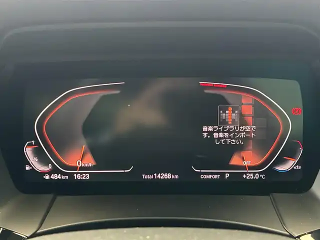 ＢＭＷ Ｚ４ sDrive20i スポーツ 京都府 2020(令2)年 1.5万km サファイアブラックP 電動ルーフ/イノベーションパッケージ/・アダプティブLEDヘッドランプ/・ハイビームアシスト/・ヘッドアップディスプレイ/純正HDDナビ＜10.25インチディスプレイ＞/・BT接続/・MSV/社外360°ドラレコ/ドライビングアシスト/・レーンディパーチャーアラート/・レーンチェンジウォーニング/・前車接近警告/・衝突回避被害軽減ブレーキ/・後車衝突警告/・リアクロストラフィックウォーニング/パーキングアシスト/・パーキングディスタンスコントロール/・パーキングアシスト/・リアビューカメラ/レザーシート/・パワーシート/・シートヒーター/レザーステアリング/・パドルシフト/・ステアリモコン/ミラーin ETC/サテンアルミニウムロールバー/アイドリングストップ/エレクトリックパーキングブレーキ/オートブレーキホールド/純正18インチアルミホイール/プッシュスタート/スマートキー2個/車両保証書