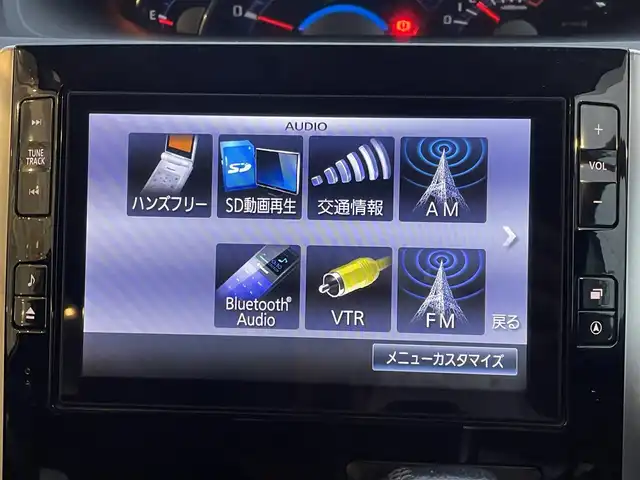 ダイハツ タント カスタム RS SA 秋田県 2014(平26)年 9.8万km ブラックマイカメタリック (株)IDOMが運営する【じしゃロン秋田店】の自社ローン専用車両になりますこちらは現金またはオートローンご利用時の価格です。自社ローンご希望の方は別途その旨お申付け下さい/スマートアシスト/衝突回避支援ブレーキ/衝突警報/誤発進抑制機能(前方)/先行車発進お知らせ機能/純正SDナビ【CD/DVD/SD/Bluetooth/USB/VTR/iPod】/バックカメラ/フルセグTV/LEDヘッドライト
