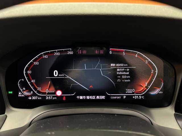 ＢＭＷ ３２０ｄ xDrive ツーリング Mスポーツ 千葉県 2020(令2)年 4.7万km ミネラルグレー イノベーションＰＫＧ　/ハイラインＰＫＧ　/ＢＭＷレーザーライト　/純正ナビ　/３６０°カメラ　/ＨＵＤ　/ＡＣＣ　/黒革　/シートヒーター　/パワーシート　/パーキングアシスト　/ドライブレコーダー　/電動リアゲート