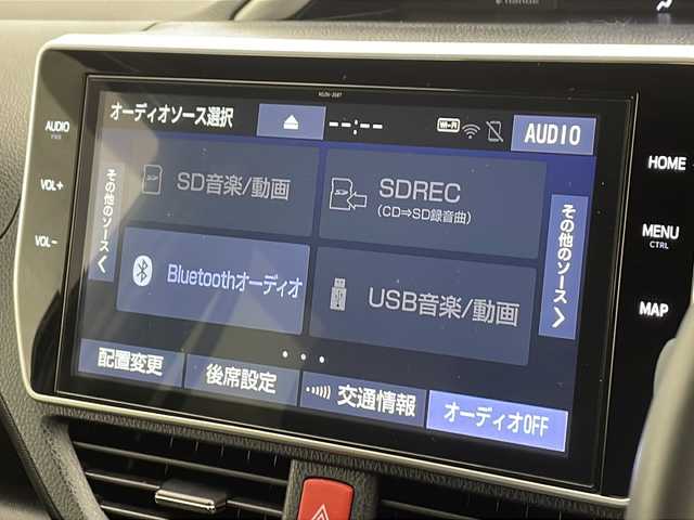 トヨタ ヴォクシー ハイブリッド ZS 煌Ⅲ 千葉県 2021(令3)年 5.2万km ブラッキッシュアゲハガラスフレーク 衝突軽減ブレーキ/両側パワースライドドア/レーンキープアシスト/フリップダウンモニター/オートマチックハイビーム/純正SDナビ/（フルセグ/Bluetooth/USB/FM/AM）/バックカメラ/ETC/シートヒーター（運転席＋助手席）/LEDヘッドライト/ヒートシーター/電動格納ミラー