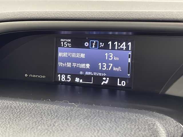 トヨタ ヴォクシー ハイブリッド ZS 煌Ⅲ 千葉県 2021(令3)年 5.2万km ブラッキッシュアゲハガラスフレーク 衝突軽減ブレーキ/両側パワースライドドア/レーンキープアシスト/フリップダウンモニター/オートマチックハイビーム/純正SDナビ/（フルセグ/Bluetooth/USB/FM/AM）/バックカメラ/ETC/シートヒーター（運転席＋助手席）/LEDヘッドライト/ヒートシーター/電動格納ミラー