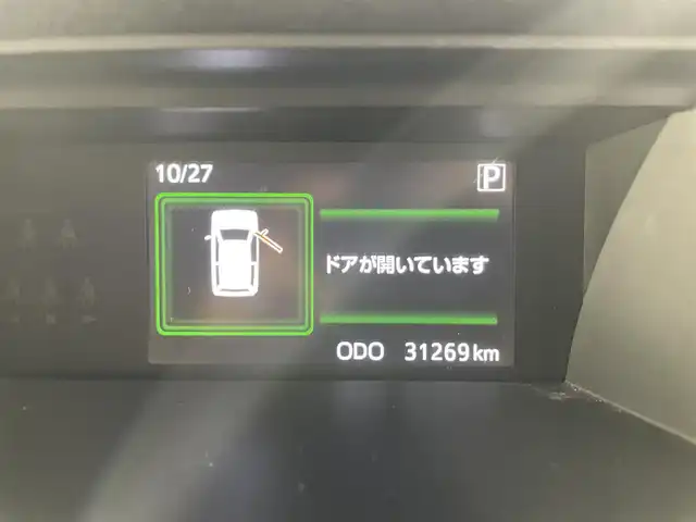 トヨタ ルーミー カスタムG－T 滋賀県 2021(令3)年 3.2万km レーザーブルークリスタルシャイン 純正8型ナビ/Bluetooth/SD/CD/フルセグTV/フロント/サイド/バック/全方位カメラ/純正12インチフリップダウンモニター/追従クルーズコントロール/両側パワースライドドア/シートヒーター/オートハイビーム/ステアリングリモコン/前後ドライブレコーダー/ETC