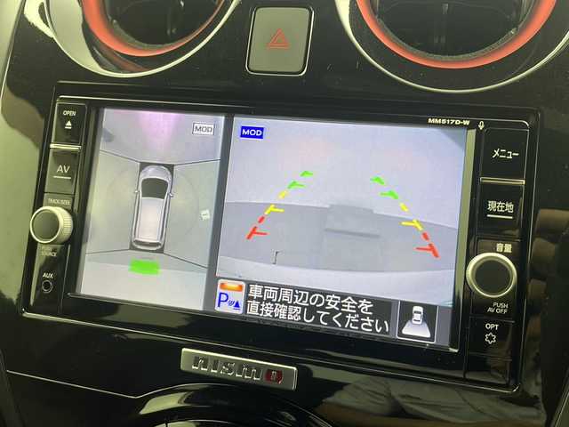 日産 ノート e－パワー ニスモ 大阪府 2018(平30)年 6.5万km ブリリアントホワイトパール nismoシート/super cat/A130追加メーター/nismoアドバイザー