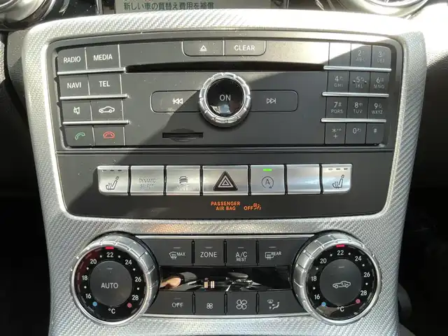 メルセデス・ベンツ ＳＬＣ１８０ スポーツ 大阪府 2017(平29)年 4.1万km ポーラホワイト 電動オープン/純正ナビ/フルセグテレビ/バックカメラ/ブラインドスポットモニター/コーナーセンサー/スポーツサスペンション/アイドリングストップ/追従式クルーズコントロール/ビルトインETC/両席メモリ付きパワーシート/DVD再生/アダプティブLEDヘッドライト/ウィンカーミラー/アナログ時計/9速ATミッション/禁煙車