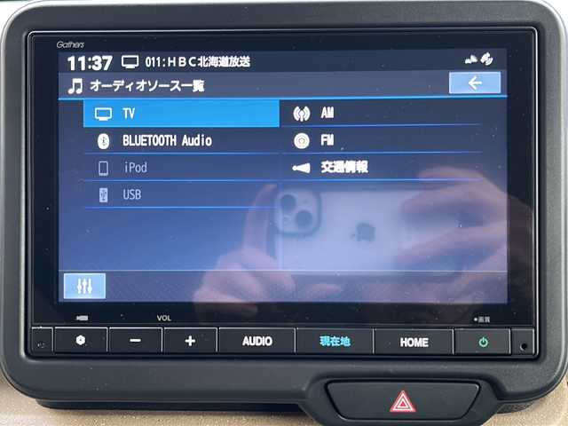 ホンダ Ｎ ＢＯＸ 道北・旭川 2024(令6)年 1万km プラチナホワイトパール /4WD//禁煙車//純正ナビ/BT/USB/TV//バックカメラ//ETC//片側パワースライドドア//ミラーヒーター//エコモード//ステアリングスイッチ//オートライト//LEDヘッドライト//LEDウィンカー//ミラーウィンカー//ロールサンシェード//ホンダセンシング//CMBS//ACC//LKAS//踏み間違え衝突軽減システム//急アクセル抑制機能//歩行者事故低減システム//路外逸脱抑制機能//先行車発信お知らせ//標識認識機能//オートハイビーム//パーキングセンサーシステム//保証書