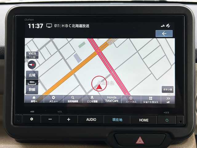 ホンダ Ｎ ＢＯＸ 道北・旭川 2024(令6)年 1万km プラチナホワイトパール /4WD//禁煙車//純正ナビ/BT/USB/TV//バックカメラ//ETC//片側パワースライドドア//ミラーヒーター//エコモード//ステアリングスイッチ//オートライト//LEDヘッドライト//LEDウィンカー//ミラーウィンカー//ロールサンシェード//ホンダセンシング//CMBS//ACC//LKAS//踏み間違え衝突軽減システム//急アクセル抑制機能//歩行者事故低減システム//路外逸脱抑制機能//先行車発信お知らせ//標識認識機能//オートハイビーム//パーキングセンサーシステム//保証書