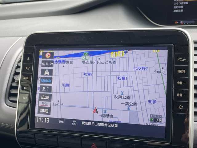 日産 セレナ ハイウェイスター V 愛知県 2021(令3)年 4.4万km カシミヤグレージュ プロパイロット/純正10型ナビ/フリップダウンモニター/全方位カメラ/両側パワースライドドア/クルーズコントロール/バックカメラ/コーナーセンサー/純正アルミホイール/ブラインドスポットモニター/LEDヘッドライト/インテリジェントミラー/リアオートエアコン/オートマチックハイビーム/衝突軽減システム/フルセグ/CD DVD/Bluetooth/ステアリングスイッチ/スマートキー/プッシュスタート