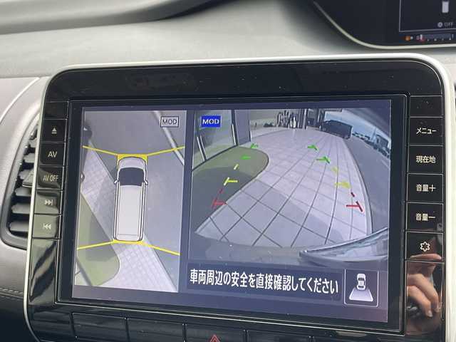 日産 セレナ ハイウェイスター V 愛知県 2021(令3)年 4.4万km カシミヤグレージュ プロパイロット/純正10型ナビ/フリップダウンモニター/全方位カメラ/両側パワースライドドア/クルーズコントロール/バックカメラ/コーナーセンサー/純正アルミホイール/ブラインドスポットモニター/LEDヘッドライト/インテリジェントミラー/リアオートエアコン/オートマチックハイビーム/衝突軽減システム/フルセグ/CD DVD/Bluetooth/ステアリングスイッチ/スマートキー/プッシュスタート