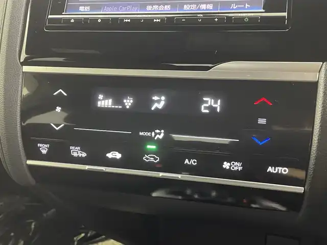 ホンダ フィット ハイブリット Sパッケージ 埼玉県 2015(平27)年 6.7万km プレミアムホワイトパールⅡ 純正ナビ Bカメラ 衝突軽減 ETC LED 前後ドライブレコーダー フルセグ クルーズコントロール ＭＴモード付ＡＴ 純正フロアマット 純正16インチアルミ Bluetooth スマートキー