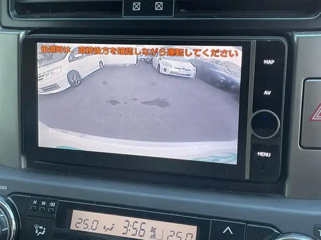 トヨタ ランドクルーザー プラド TX 東京都 2013(平25)年 2.5万km ホワイトパールクリスタルシャイン ナビ　/横滑り防止　/電格ミラー　/ビルトインＥＴＣ　/トランスファースイッチ　/ウィンドシールドデアイサー　/ヘッドライトレベライザー　/純正フロアマット　/ドアバイザー　/ステアリングスイッチ　/プッシュスタート